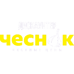 Чеснок логотип