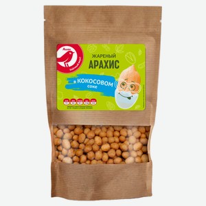 Арахис АШАН Красная птица в кокосовой глазури, 150 г