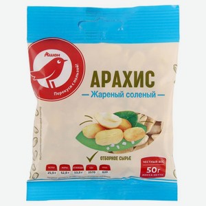 Арахис жареный Ашан Красная птица соленый