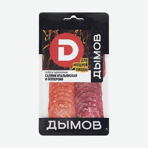 Ассорти Колбас Дымов 90г Пеп/сал.итал.кл