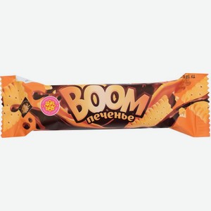 Батончик c карамелью и печеньем Boom 42г