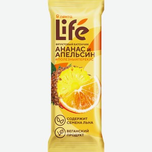 Батончик фруктовый ЛЕНТА LIFE Ананас и апельсин, 33г