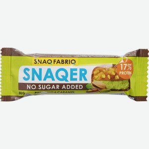 Батончик глазированный Snaq Fabriq Фисташка и карамель 50 г
