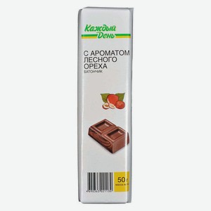 Батончик Каждый День с ароматом лесного ореха