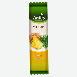 Батончик мюсли ДиYes ананас без сахара, 25 г