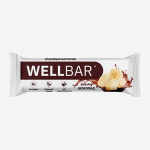 Батончик-мюсли Wellbar банан шоколад 50г 50 г
