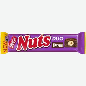 Батончик NUTS с фундуком со вкусом брауни, Россия, 60 г