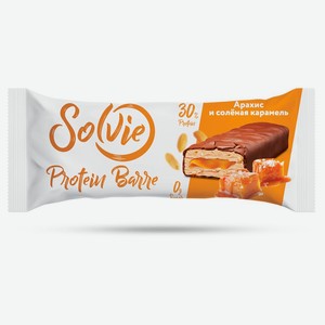 Батончик протеиновый Solvie со вкусом арахиса и соленой карамели без сахара, 50 г