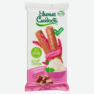 Батончик шоколадный Di&Di Умные сладости со сливочной начинкой без сахара, 20 г