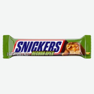 Батончик шоколадный Snickers Лесной орех с арахисом карамелью фундуком и нугой, 81 г