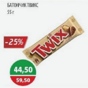 Батончик Твикс 55 Г