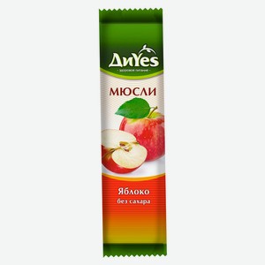 Батончик злаковый ДиYes мюсли с яблоком без сахара, 25 г