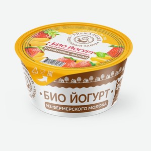 Биойогурт фермерский «Киржачский молочный завод» клубника банан 2% БЗМЖ, 120 г