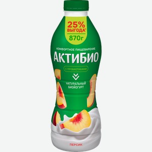Биойогурт питьевой Актибио персик 1.5%, 870г 