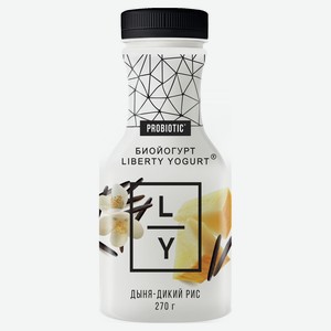 Биойогурт питьевой Liberty дыня дикий рис БЗМЖ, 270 г
