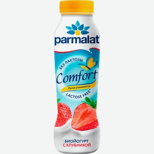 Биойогурт питьевой PARMALAT Comfort безлактозный Клубника 1,5%, без змж, 290г