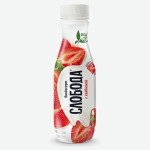 Биойогурт питьевой «Слобода» клубника, 260 г