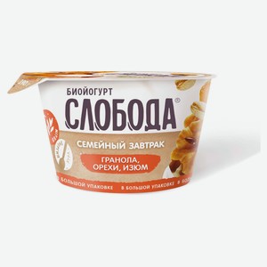 Биойогурт «Слобода» Семейный завтрак с гранолой и изюмом, 190 г