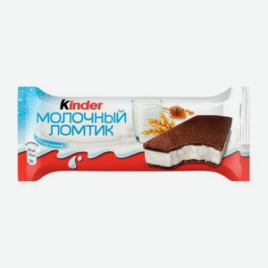 Бисквитное пирожное молочный ломтик Kinder 28г 28 г