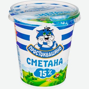 БЗМЖ Сметана Простоквашино 10% 300г