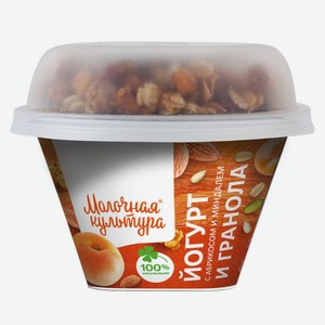 БЗМЖ Йогурт Молочная культура абр/мин/гран/из 2,7-3,5% 215г