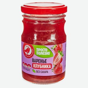 Варенье АШАН Красная птица из клубники без сахара, 210 г