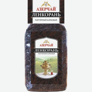 Чай черный Azercay крупнолистовой 100г