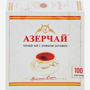 Чай черный АЗЕРЧАЙ с ароматом бергамота, Россия, 100 пак