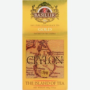 Чай черный ЧТМ fantasy brands Остров Золотой Gold цейлонский байховый к/уп, Шри-Ланка, 100 г