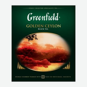 Чай черный Greenfield Golden Ceylon 100пак 200 г