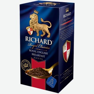 Чай черный Richard Royal English Breakfast в пакетиках, 25х2 г