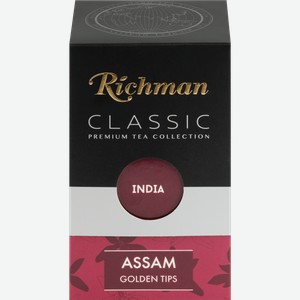 Чай черный RICHMAN Ассам Индия, листовой, 100г
