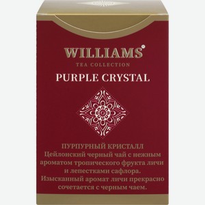 Чай черный WILLIAMS PURPLE CRYSTAL байх лист с лепест календ и аром троп фр к/уп, Россия, 100 г