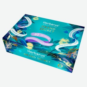 Чайное ассорти Herbarus Grand Secret с пожеланиями, 60 пакетиков