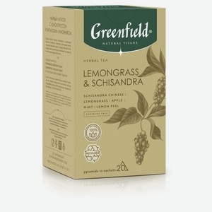 Чайный напиток Greenfield Natural Tisane Лемонграсс-Китайский лимонник 20 шт х 1.8 г