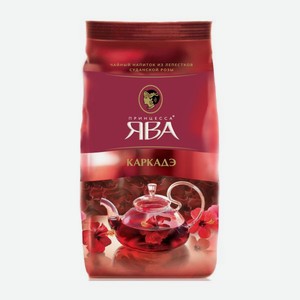 Чайный напиток Принцесса Ява. Каркадэ, 80 г