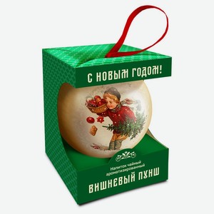 Чайный напиток Teaco Новогодний шар Вишневый пунш 20 г