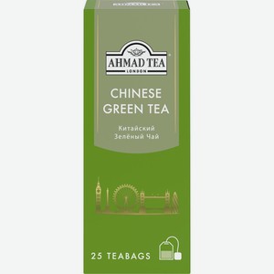 Чай зеленый AHMAD TEA Китайский к/уп, Россия, 25 пак