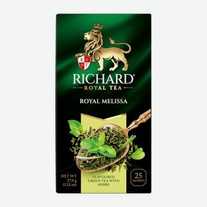 Чай зеленый Richard Royal Melissa мелисса мята лемонграсс 25пак 37.5г 37 г