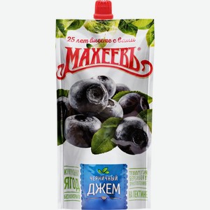 Черника МАХЕЕВЪ протертая с сахаром с дозатором дой-пак, Россия, 300 г