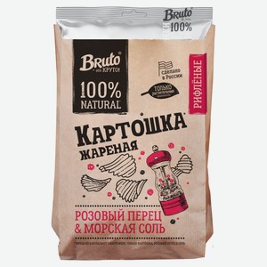 Чипсы картофельные Bruto с розовым перцем и морской солью, 120 г