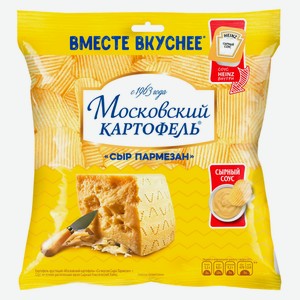 Чипсы картофельные «Московский Картофель» Сыр Пармезан + сырный соус, 84,5 г