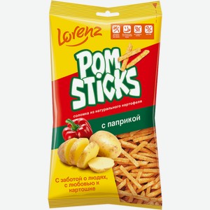 Чипсы POMSTICKS Lorenz картофельные соломкой с паприкой, Россия, 100 г