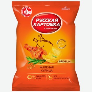 Чипсы Русская Картошка картофельные со вкусом жареной курицы, 190г