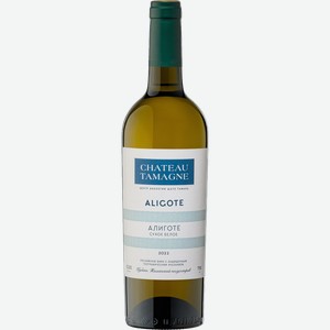 Вино Chateau Tamagne белое сухое 12.5% 750мл