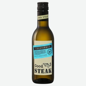 Вино Good Steak Chrdonnay белое сухое Россия, 0,187 л