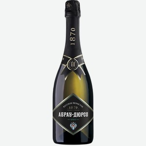 Вино игристое АБРАУ-ДЮРСО бел. брют, Россия, 0.75 L