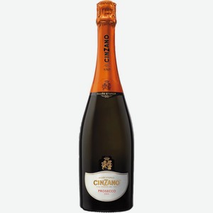 Вино игристое CINZANO Просекко Венето DOC бел. сух., Италия, 0.75 L