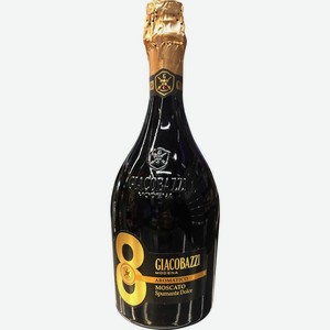 Вино игристое Giacobazzi 8 Москато белое сладкое 6.5% 750мл