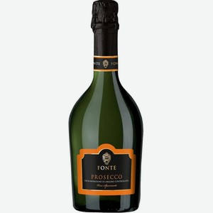 Вино игристое Просекко Фонте бел/брют 11% 0,75 л. Италия
